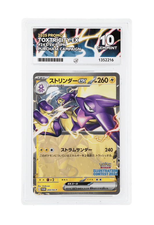 BuyGradedCards TOXTRICITY EX 243/SV-P (Illustration Contest 2024) ACE GEM MINT 10 - JPN Purchase Campaign Promo 2025
