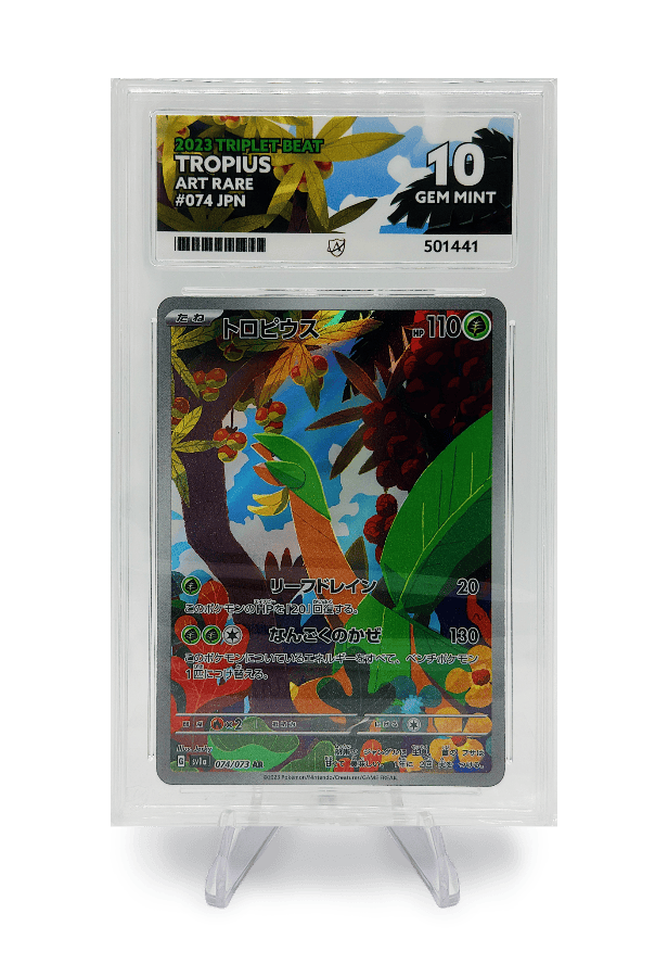 BuyGradedCards TROPIUS AR 074/073 ACE GEM MINT 10 - Triple Beat 2023