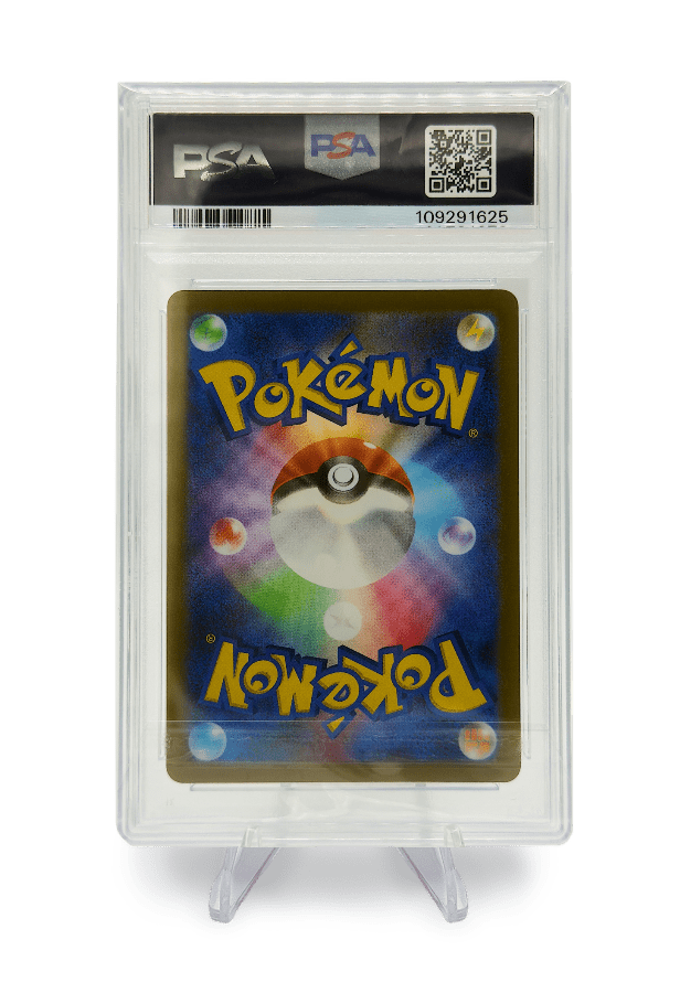 BuyGradedCards UMBREON 067/SV-P PSA GEM MINT 10 - Yu Nagaba x PCG Campaign Promo 2023