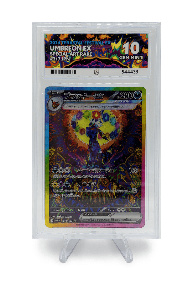 BuyGradedCards UMBREON EX SAR 217/187 ACE GEM MINT 10 - Terastal Festival EX 2024