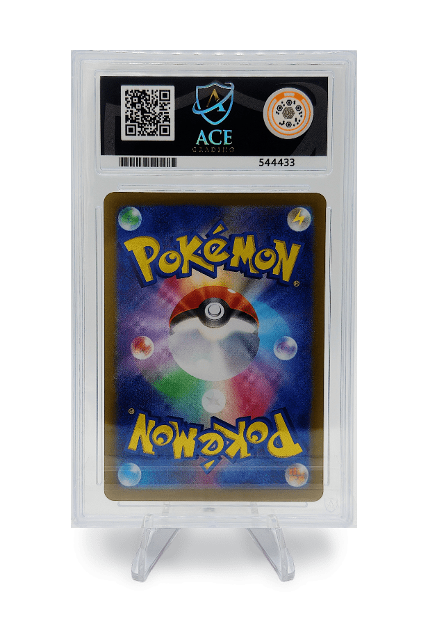 BuyGradedCards UMBREON EX SAR 217/187 ACE GEM MINT 10 - Terastal Festival EX 2024