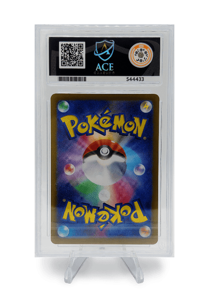 BuyGradedCards UMBREON EX SAR 217/187 ACE GEM MINT 10 - Terastal Festival EX 2024