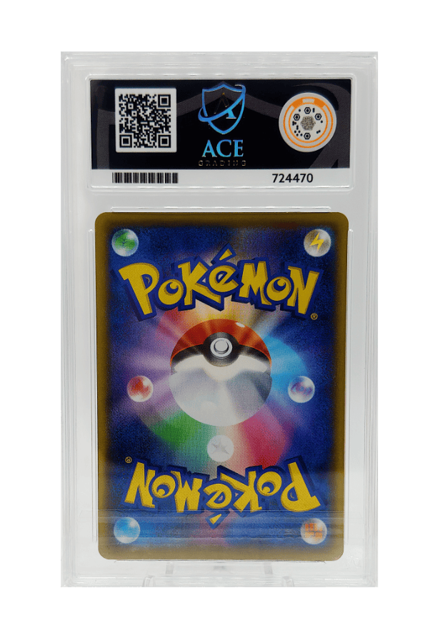 BuyGradedCards UMBREON GOLD STAR HOLO 012/025 ACE GEM MINT 10 - 25th Anniversary Promo 2021 (JPN)