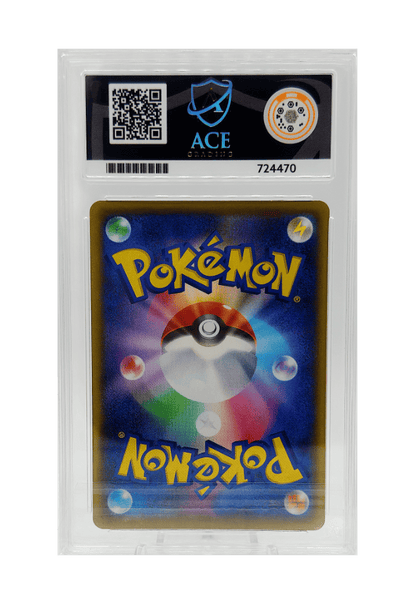 BuyGradedCards UMBREON GOLD STAR HOLO 012/025 ACE GEM MINT 10 - 25th Anniversary Promo 2021 (JPN)