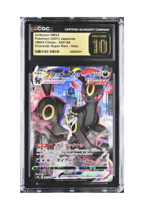BuyGradedCards UMBREON VMAX CSR 245/184 CGC PRISTINE 10 - VMAX Climax 2021