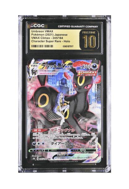 BuyGradedCards UMBREON VMAX CSR 245/184 CGC PRISTINE 10 - VMAX Climax 2021
