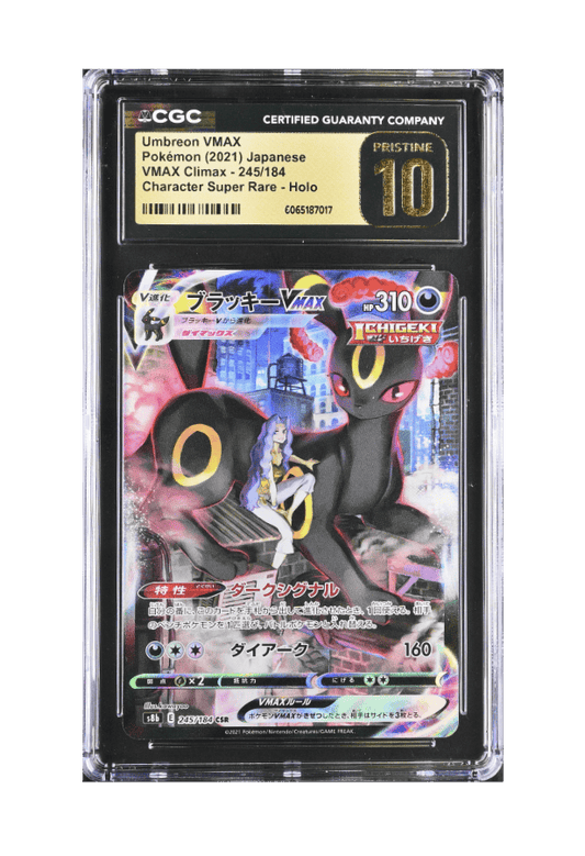 BuyGradedCards UMBREON VMAX CSR 245/184 CGC PRISTINE 10 - VMAX Climax 2021