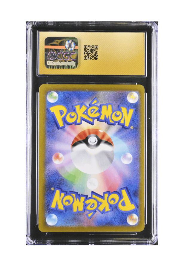 BuyGradedCards UMBREON VMAX CSR 245/184 CGC PRISTINE 10 - VMAX Climax 2021