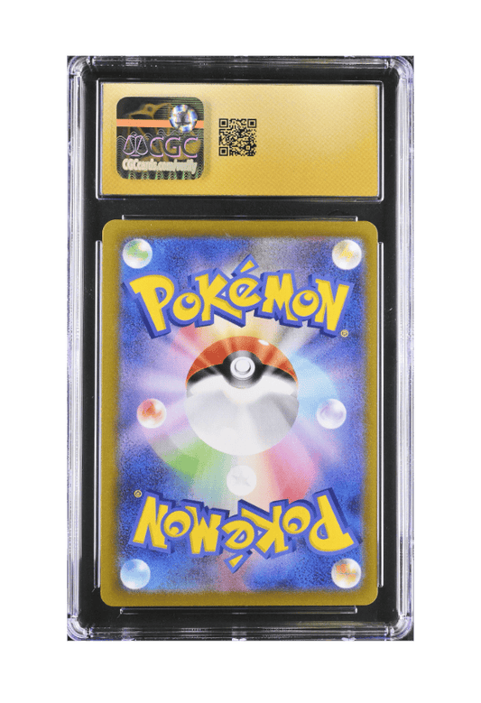 BuyGradedCards UMBREON VMAX CSR 245/184 CGC PRISTINE 10 - VMAX Climax 2021