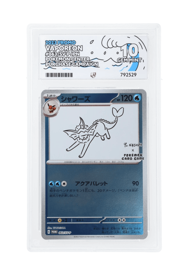 BuyGradedCards VAPOREON 063/SV-P ACE GEM MINT 10 - Yu Nagaba x PCG Campaign Promo 2023