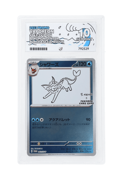 BuyGradedCards VAPOREON 063/SV-P ACE GEM MINT 10 - Yu Nagaba x PCG Campaign Promo 2023