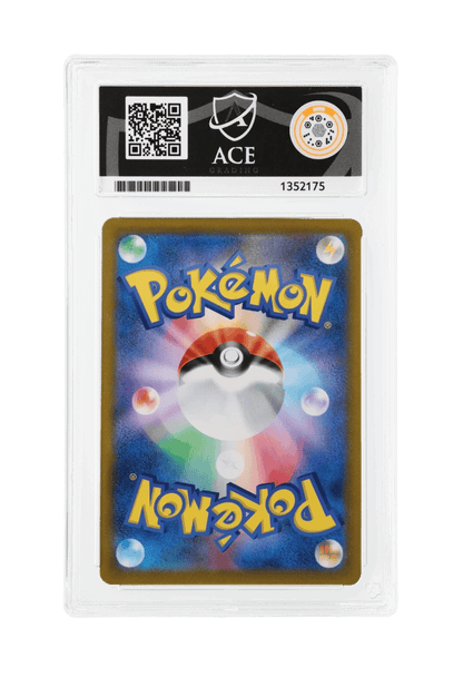 BuyGradedCards VAPOREON CHR 189/184 ACE GEM MINT 10 - VMAX Climax 2021