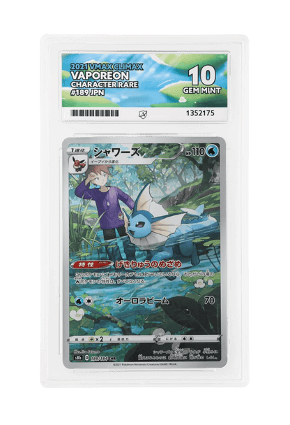 BuyGradedCards VAPOREON CHR 189/184 ACE GEM MINT 10 - VMAX Climax 2021