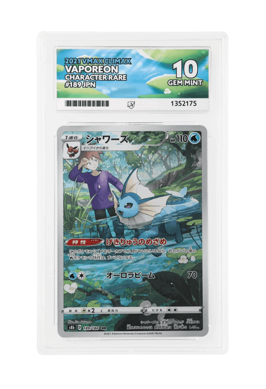 BuyGradedCards VAPOREON CHR 189/184 ACE GEM MINT 10 - VMAX Climax 2021