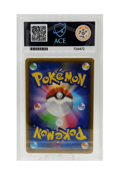 BuyGradedCards VENUSAUR HOLO 002/025 ACE GEM MINT 10 - 25th Anniversary Promo 2021 (JPN)