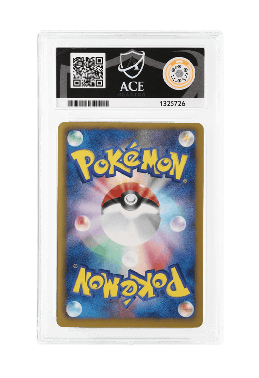 BuyGradedCards VENUSAUR HOLO 003/069 (1ST EDITION) ACE NM-MT 8 - Dark Rush 2011