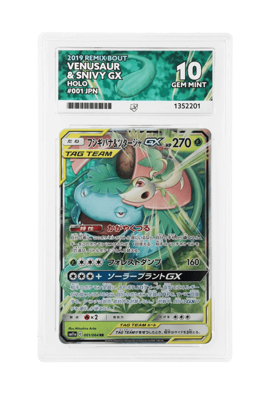 BuyGradedCards VENUSAUR & SNIVY GX 001/064 ACE GEM MINT 10 - Remix Bout 2019
