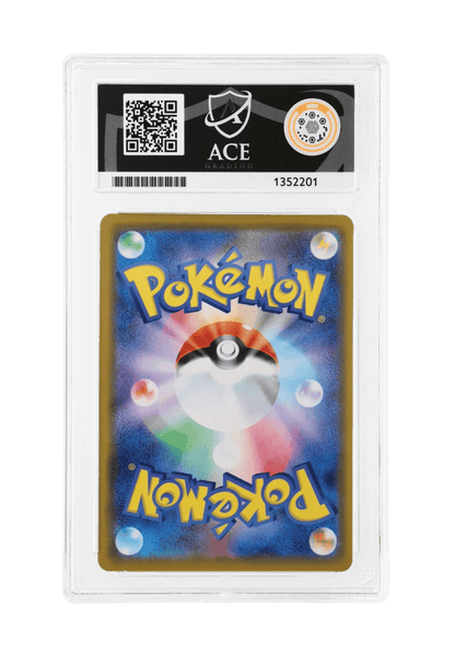 BuyGradedCards VENUSAUR & SNIVY GX 001/064 ACE GEM MINT 10 - Remix Bout 2019