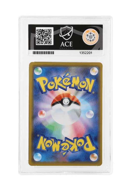 BuyGradedCards VENUSAUR & SNIVY GX 001/064 ACE GEM MINT 10 - Remix Bout 2019