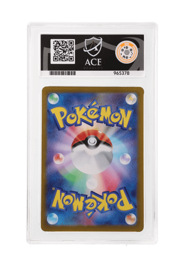 BuyGradedCards VIVILLON AR 107/106 ACE GEM MINT 10 - Supercharged Breaker 2024