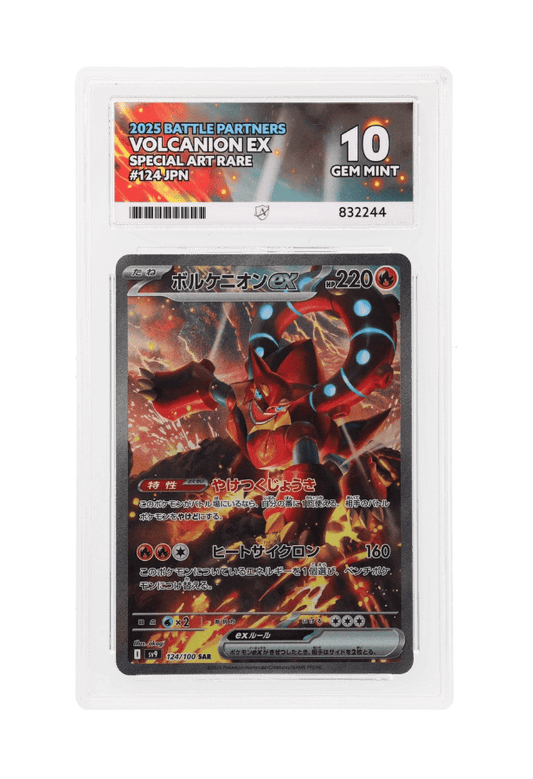 BuyGradedCards VOLCANION EX SAR 124/100 ACE GEM MINT 10 - Battle Partners 2025