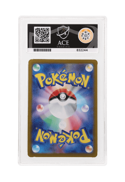 BuyGradedCards VOLCANION EX SAR 124/100 ACE GEM MINT 10 - Battle Partners 2025