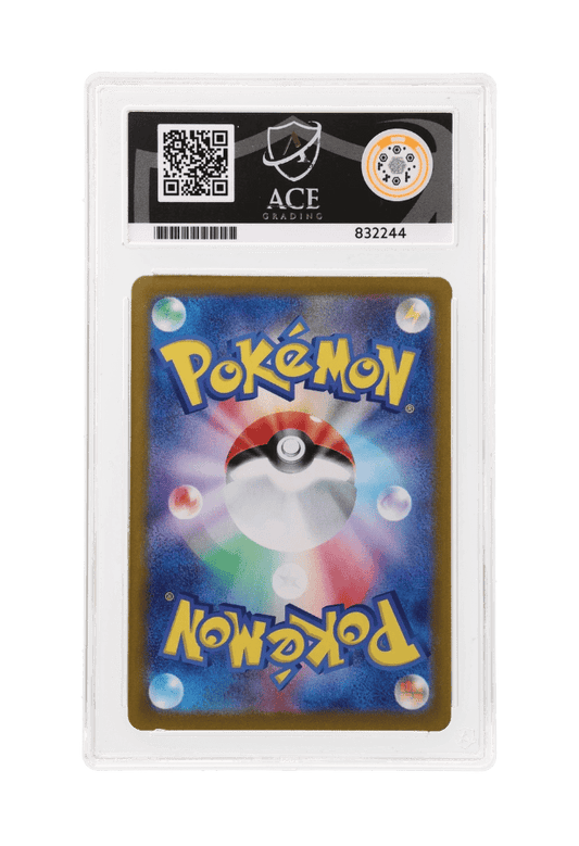 BuyGradedCards VOLCANION EX SAR 124/100 ACE GEM MINT 10 - Battle Partners 2025