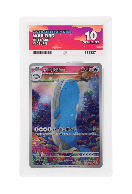 BuyGradedCards WAILORD AR 103/100 ACE GEM MINT 10 - Battle Partners 2025