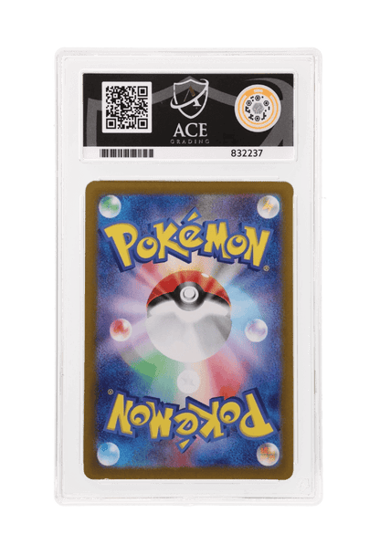 BuyGradedCards WAILORD AR 103/100 ACE GEM MINT 10 - Battle Partners 2025