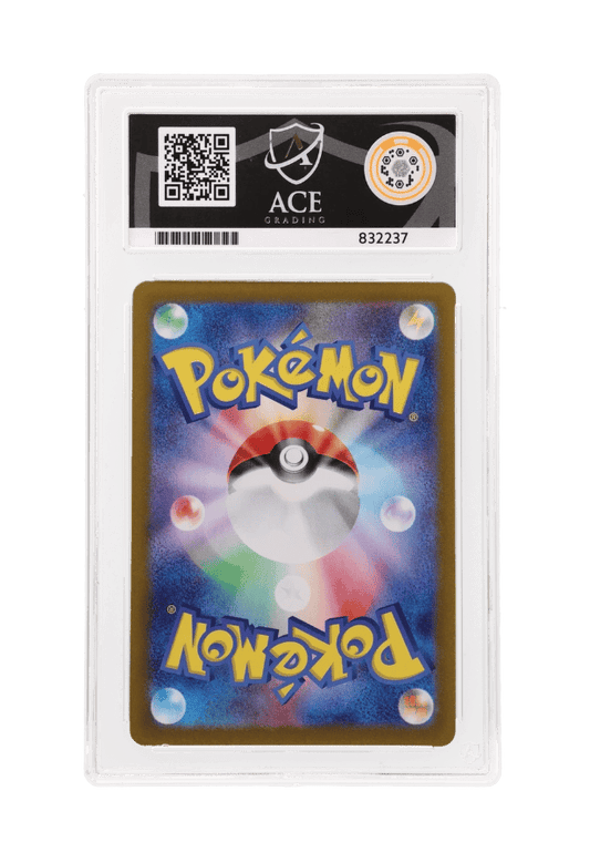 BuyGradedCards WAILORD AR 103/100 ACE GEM MINT 10 - Battle Partners 2025