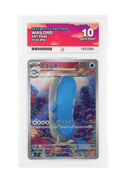 BuyGradedCards WAILORD AR 103/100 ACE GEM MINT 10 - Battle Partners 2025
