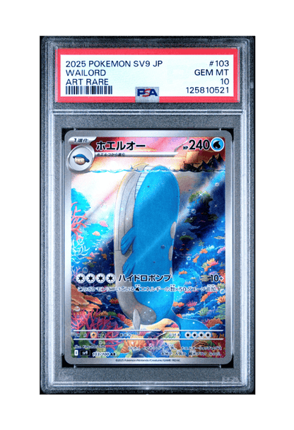 BuyGradedCards WAILORD AR 103/100 PSA GEM MINT 10 - Battle Partners 2025