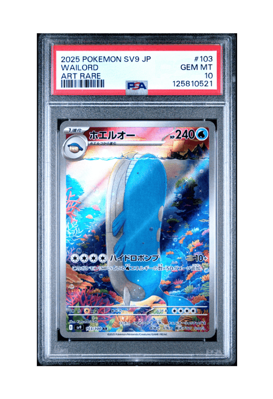 BuyGradedCards WAILORD AR 103/100 PSA GEM MINT 10 - Battle Partners 2025