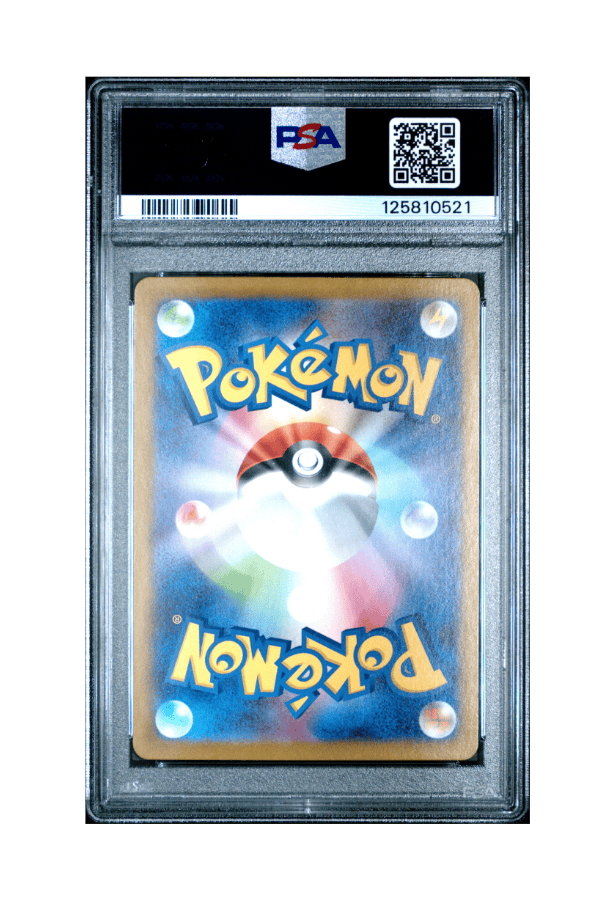 BuyGradedCards WAILORD AR 103/100 PSA GEM MINT 10 - Battle Partners 2025