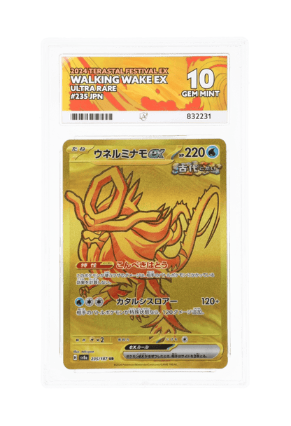BuyGradedCards WALKING WAKE EX UR 235/187 ACE GEM MINT 10 - Terastal Festival EX 2024