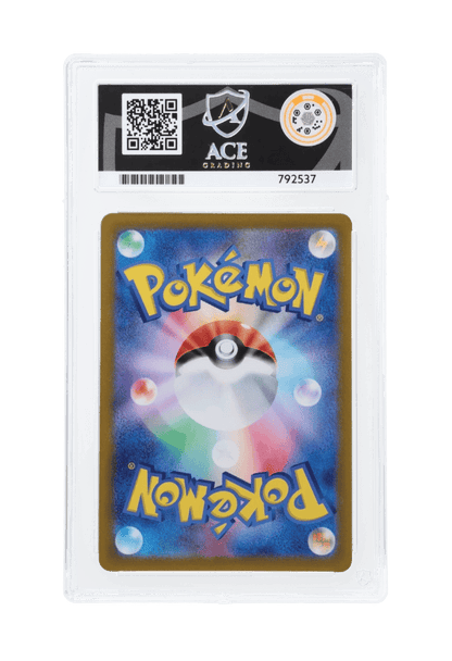 BuyGradedCards WARTORTLE AR 171/165 ACE GEM MINT 10 - Pokemon Japanese 151 2023