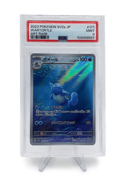 BuyGradedCards WARTORTLE AR 171/165 PSA MINT 9 - Pokemon 151 2023