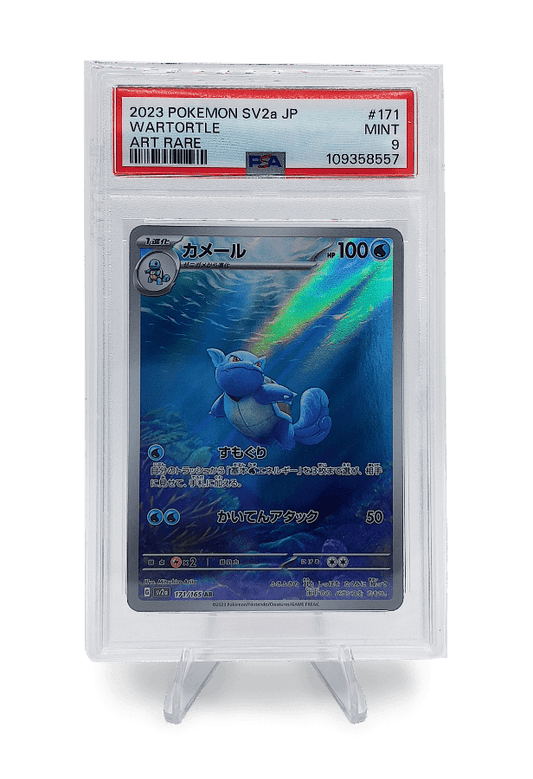 BuyGradedCards WARTORTLE AR 171/165 PSA MINT 9 - Pokemon 151 2023