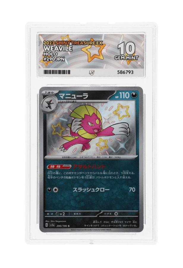 BuyGradedCards WEAVILE 290/190 ACE GEM MINT 10 - Shiny Treasure EX 2023