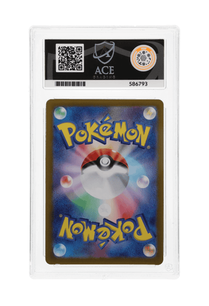 BuyGradedCards WEAVILE 290/190 ACE GEM MINT 10 - Shiny Treasure EX 2023