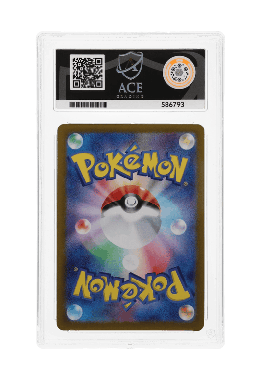 BuyGradedCards WEAVILE 290/190 ACE GEM MINT 10 - Shiny Treasure EX 2023
