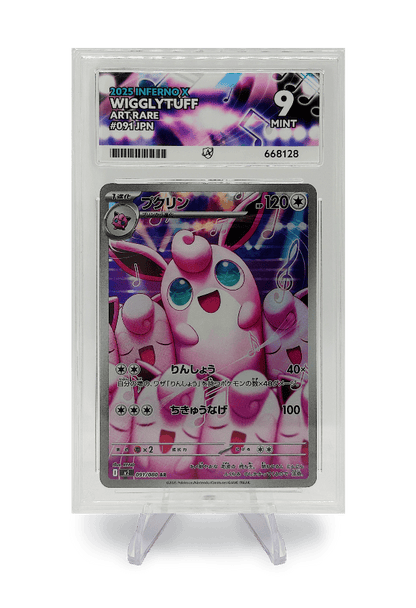 BuyGradedCards WIGGLYTUFF AR 091/080 ACE MINT 9 - Inferno X 2025