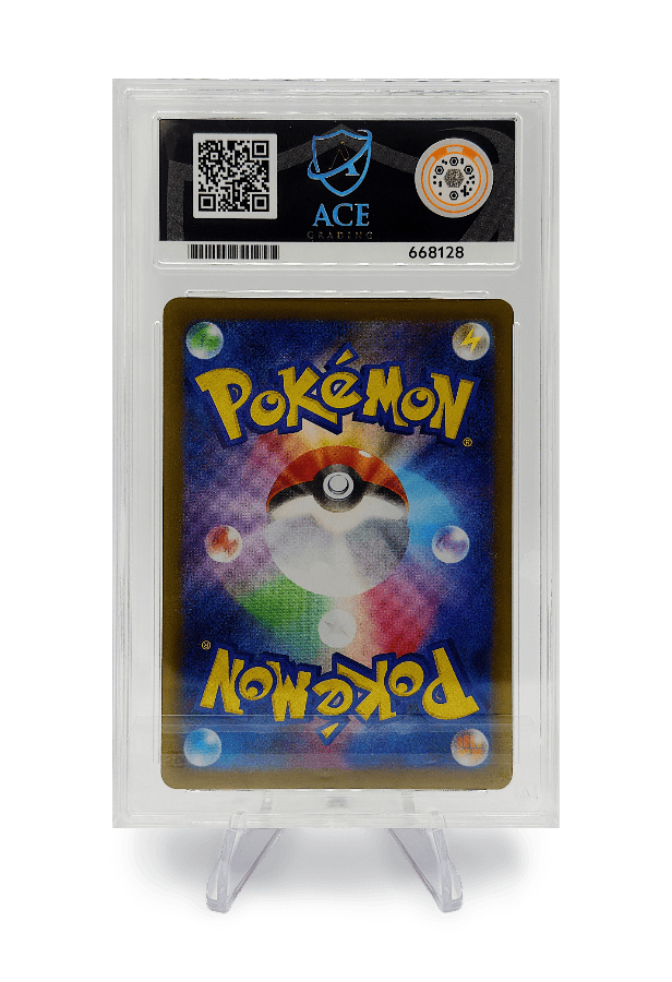 BuyGradedCards WIGGLYTUFF AR 091/080 ACE MINT 9 - Inferno X 2025
