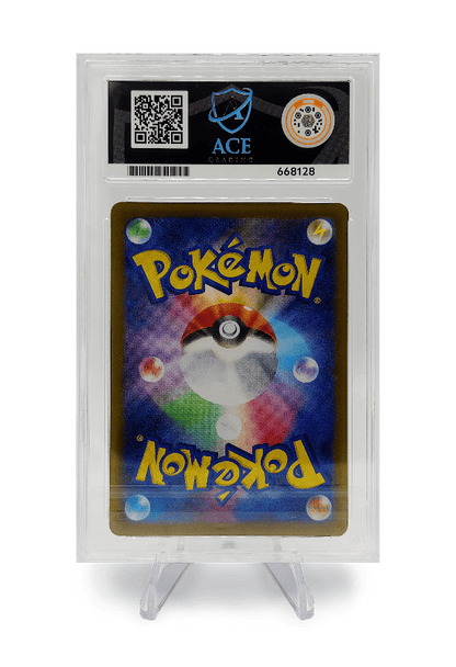 BuyGradedCards WIGGLYTUFF AR 091/080 ACE MINT 9 - Inferno X 2025