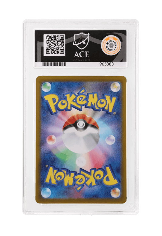 BuyGradedCards ZEBSTRIKA AR 112/086 ACE GEM MINT 10 - White Flare (JPN) 2025