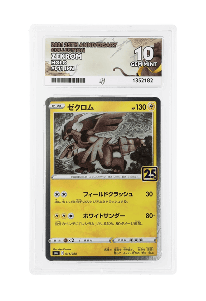 BuyGradedCards ZEKROM HOLO 011/028 ACE GEM MINT 10 - 25th Anniversary Collection 2021 (JPN)