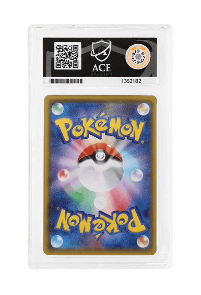 BuyGradedCards ZEKROM HOLO 011/028 ACE GEM MINT 10 - 25th Anniversary Collection 2021 (JPN)