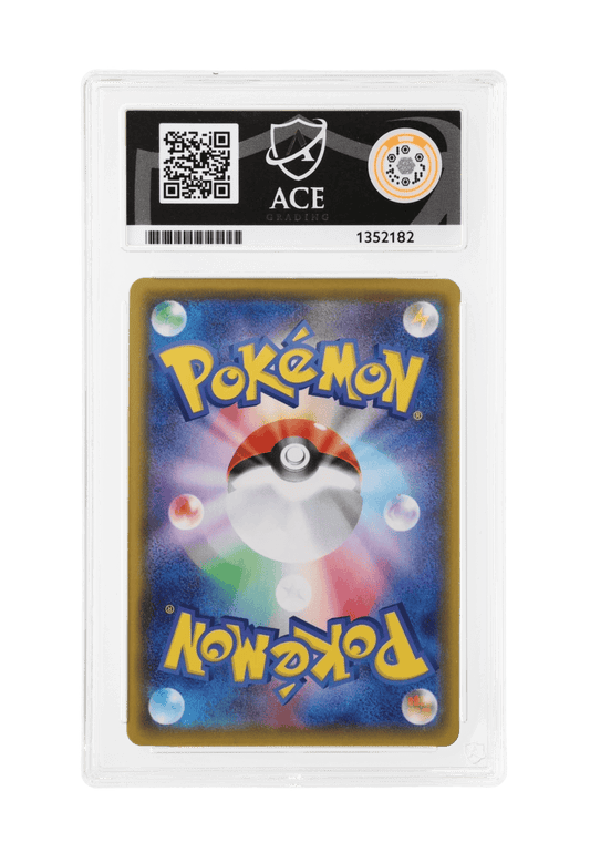 BuyGradedCards ZEKROM HOLO 011/028 ACE GEM MINT 10 - 25th Anniversary Collection 2021 (JPN)