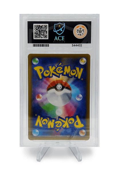 BuyGradedCards ZEKROM HOLO 021/025 ACE GEM MINT 10 - 25th Anniversary Promo 2021 (JPN)