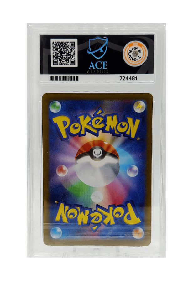 BuyGradedCards ZEKROM HOLO 021/025 ACE GEM MINT 10 - 25th Anniversary Promo 2021 (JPN)